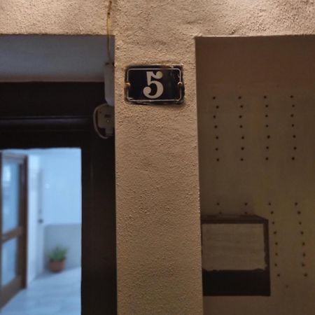 Wonderful Appartement In Son Baulo/Can Picafort 坎皮卡福特 外观 照片